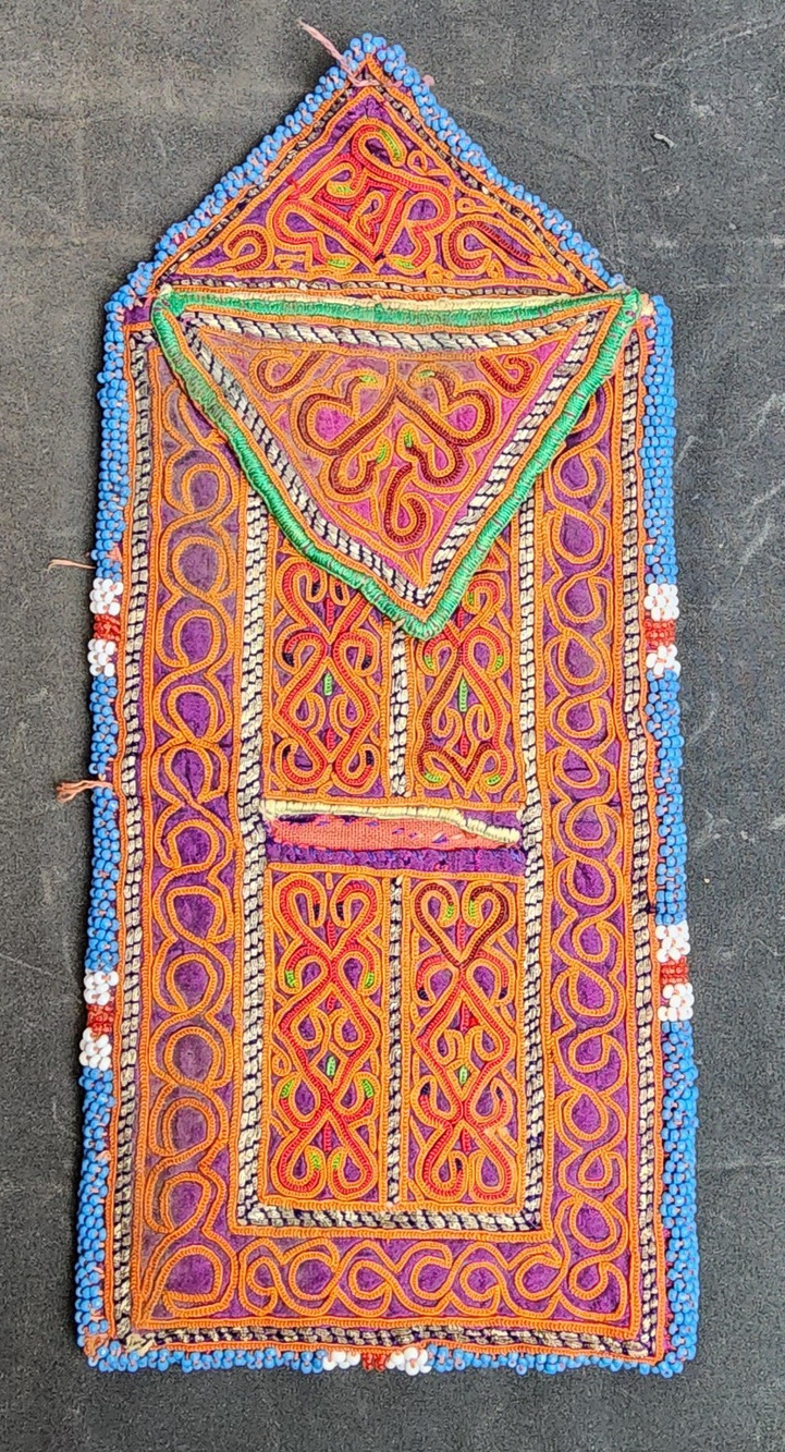 Kuchi Embroidered Pouch Wallet Afghan Handmade Beaded 11"x5"